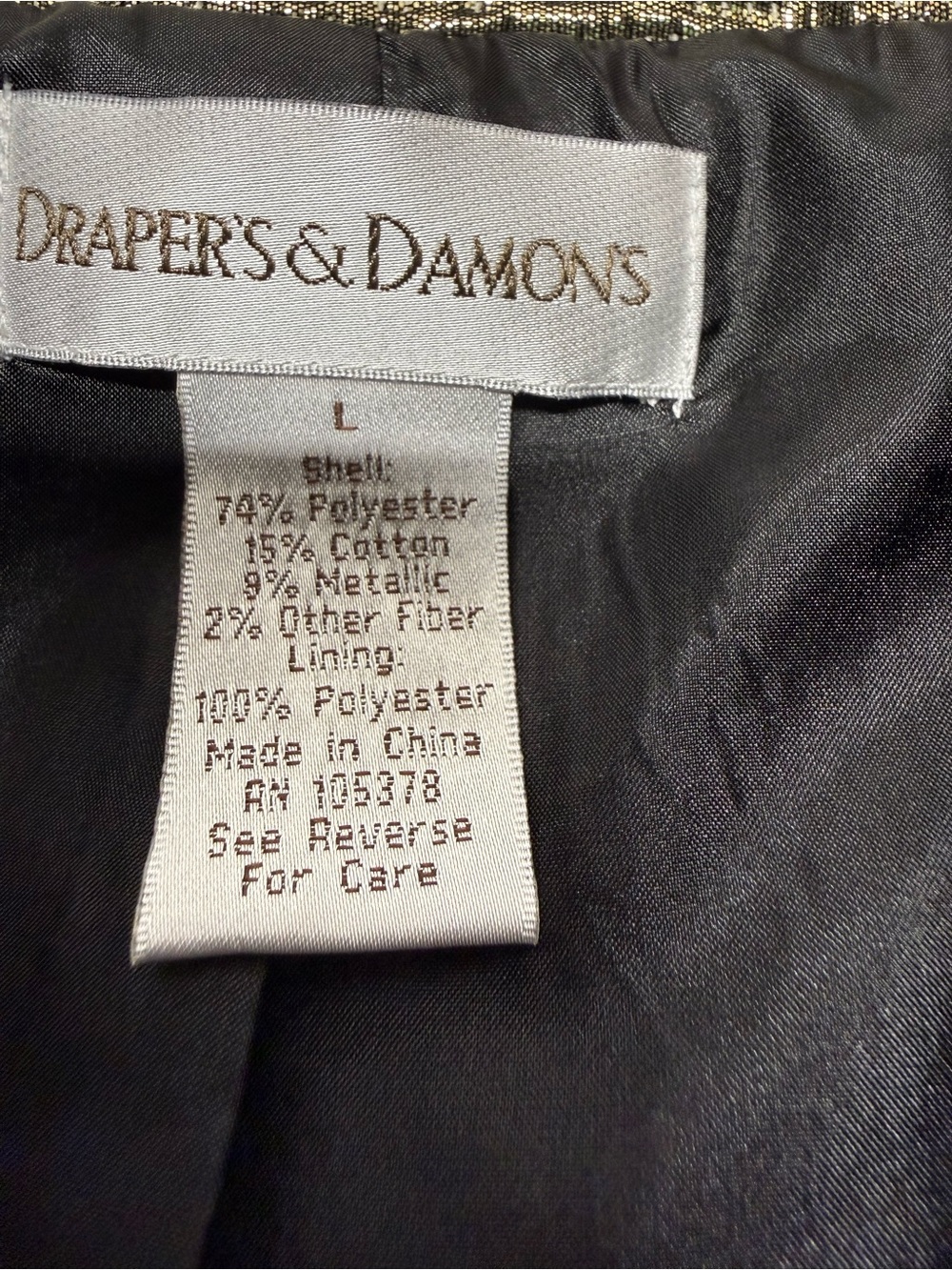 Metallic Gold Textured Blazer Jacket - Picture 5 of 7